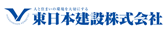 東日本建設株式会社